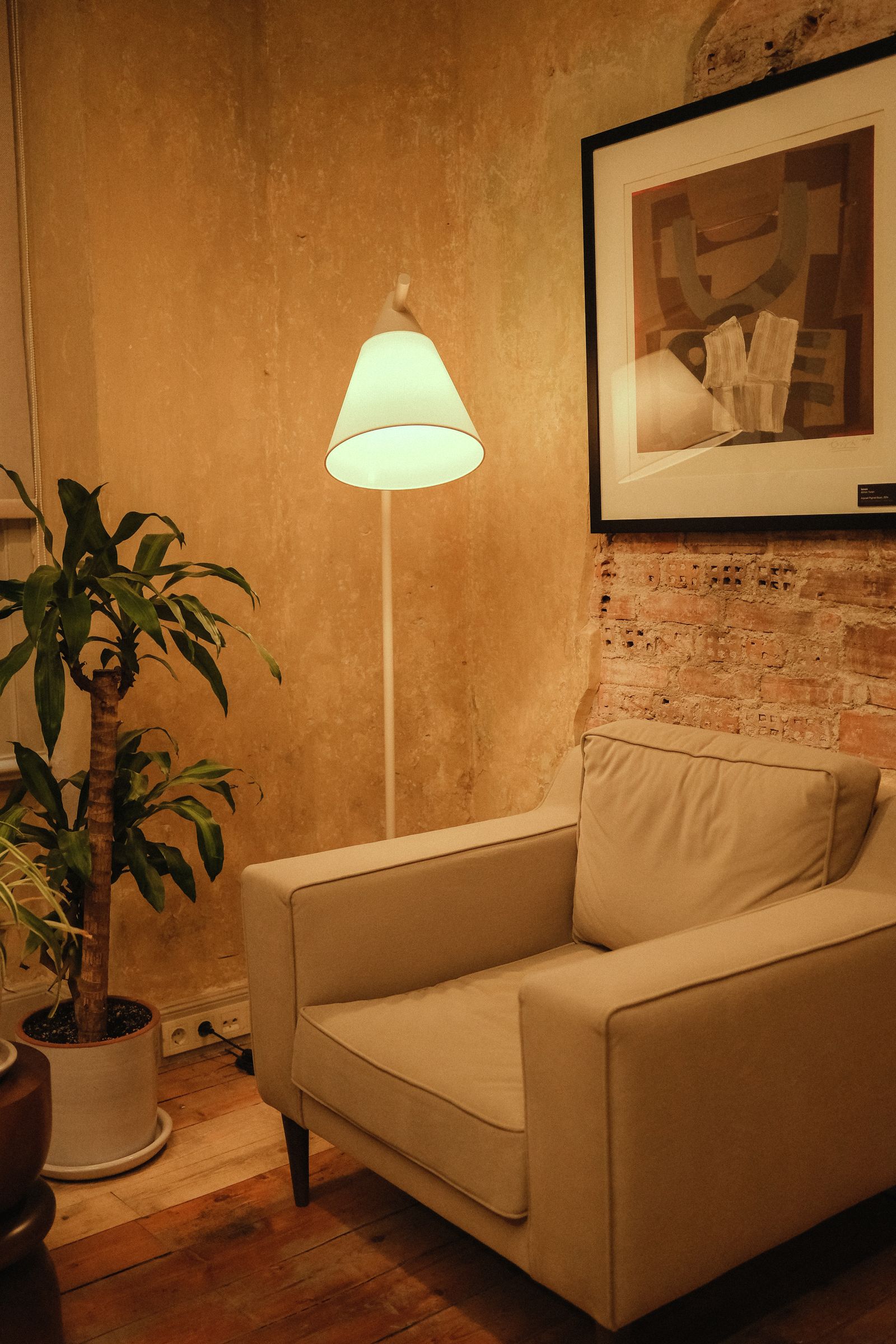 Galeria